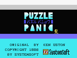 Puzzle Panic Screenthot 2